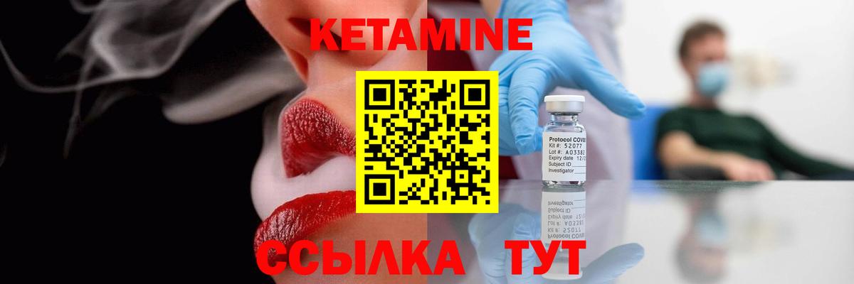 КЕТАМИН  Конопля  МЕТАМФЕТАМИН  Гашиш  Вход с VPN  Куйбышев  ГАШИШ  Codein  Мефедрон  Мефедрон кристаллы  Каннабис 
