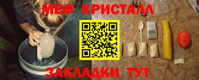 наркотики Кимры