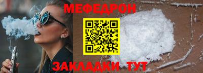 наркотики Кимры