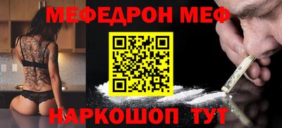 марихуана Комсомольск-на-Амуре
