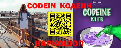 наркотики Кимры