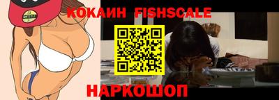наркотики Кимры