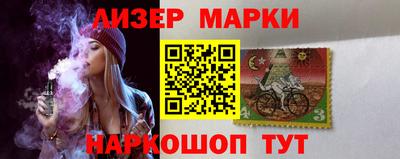 тгк Кингисепп