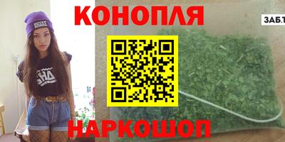 наркотики Кимры