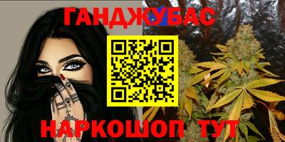 наркотики Кимры
