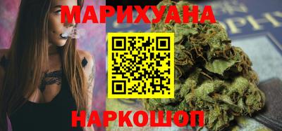 бутират Кинель