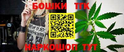 кокаин премиум Конаково