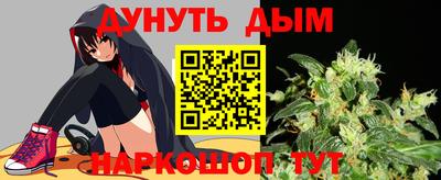 наркотики Кимры