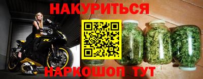 наркотики Кимры