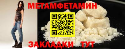 наркотики Кимры