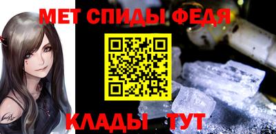 бутират Кинель