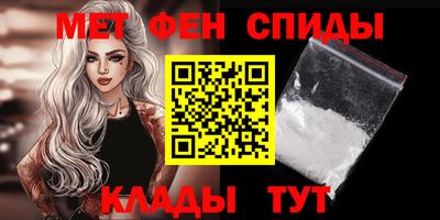 тгк Кингисепп