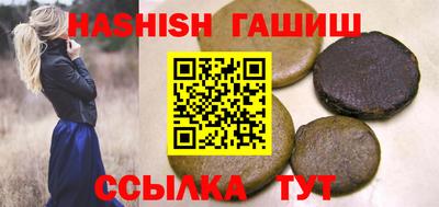 тгк Кингисепп