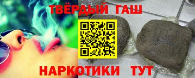 тгк Кингисепп
