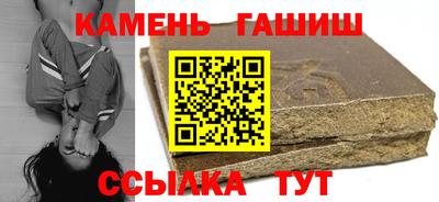 тгк Кингисепп