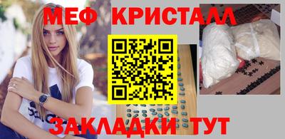 тгк Кингисепп