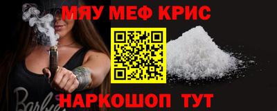 марки nbome Коммунар