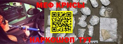 бутират Кинель